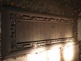 image of grave number 750652
